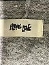 Hippie Love Gray Pullover Sweater Size S - photo 7
