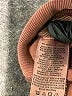 Marrakech Brown Jacket Size XS - photo 7