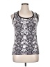 Active Silver Tank Top Size XL - photo 1