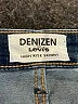 Denizen from Levi's Solid Blue Jeans Size 18 - photo 4