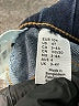 H&M Solid Blue Jeans Size 4T - photo 4