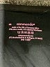 Commando Black Long Sleeve T-Shirt Size M - photo 7
