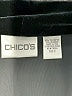 Chico's Black Cardigan Size XL (3) - photo 7