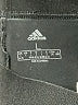 Adidas Black Active Pants Size L - photo 7
