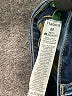 Halara Blue Jeans Size 14 - photo 7