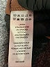 Sincerely Jules Brown Bodysuit Size S - photo 4