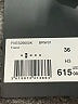 The Kooples Solid Brown Blazer Size EU 36 / US 6 - photo 7
