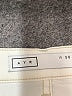 AYR Ivory Jeans Size 30 waist - photo 7
