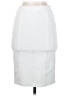 BCBGMAXAZRIA Solid White Formal Skirt Size S - photo 2