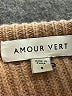 Amour Vert 100% Merino Stripes Tan Wool Sweater Size S - photo 7