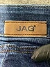 Jag Solid Blue Jeans Size 27 waist - photo 7