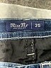 Miss Me Blue Jeans Size 25 waist - photo 7