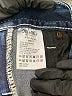 Miss Me Blue Jeans Size 25 waist - photo 9