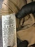 Pendleton Brown Jacket Size M - photo 7
