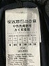 Weekend Max Mara Black Casual Pants Size 6 - photo 9