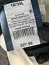 Universal Thread White Jeans Size 34L - photo 5