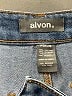 Assorted Brands Blue Jeans Size 28 waist - photo 7