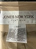 Jones New York Tan Jacket Size 10 - photo 6
