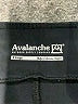 Avalanche Blue Active Pants Size XL - photo 4