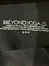 Beyond Yoga Black Active Pants Size S - photo 7