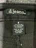 d.jeans Black Jeggings Size 8 - photo 7