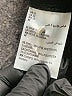 Bar III Solid Black Dress Pants Size 3X - photo 5