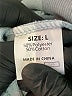 Unbranded Gray Poncho Size L - photo 8