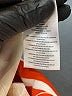 MICHAEL Michael Kors Stripes Orange Blazer Size 8 - photo 7