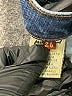 7 For All Mankind Blue Jeans Size 26 waist - photo 9