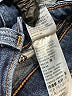 Levi's Blue Jeans Size 28 waist - photo 8