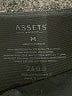 Assets Black Active Pants Size M - photo 7