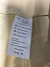 Unbranded Solid Yellow Active Pants Size XL - photo 7