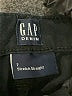 Gap Black Jeans Size 7 - photo 3