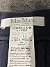 Max Mara Blue Wool Pants Size 4 - photo 4