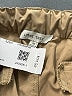 Love Tree 100% Polyester Tan Cargo Pants Size M - photo 4