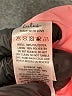 Lulus 100% Polyester Pink Cocktail Dress Size L - photo 5