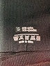 Unbranded Solid Black Athletic Shorts Size S - photo 3