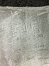 Unbranded Metallic Silver Ivory Formal Skirt Size M (estimated) - photo 4