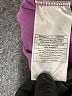 Nike Purple Sweatshirt Size M - photo 8