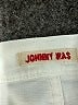 Johnny Was Stars Ivory Jeans Size 26 waist - photo 7