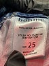 Böhme 100% Cotton Hearts Blue Jeans Size 25 waist - photo 8