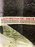 FP Movement Tropical Green Shorts Size XS - photo 4