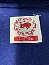 Assorted Brands Blue Track Jacket Size L - photo 6