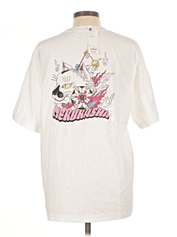 GU Short Sleeve T-Shirt (view 2)