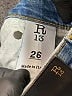 R13 Blue Jeans Size 26 waist - photo 7