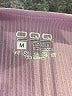 OQQ Pink Bodysuit Size M - photo 3