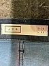 AYR Blue Jeans Size 28 waist - photo 7