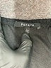 Papaya Black Cocktail Dress Size L - photo 7