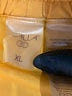 Calia Solid Yellow Athletic Shorts Size XL - photo 3