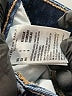 American Eagle Outfitters Solid Blue Jeans Size 6R - photo 8